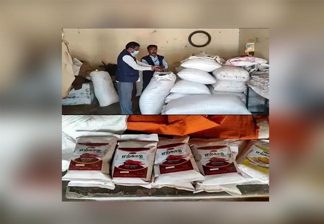 This is how pepper powder is prepared ...! It is our duty to be vigilant! Seizure of spices mixed in Salem!