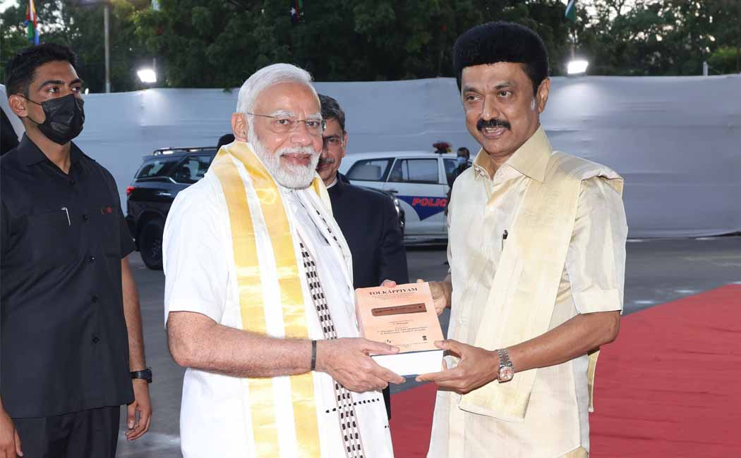 Chief Minister M.K.Stal's letter to Prime Minister Narendra Modi!