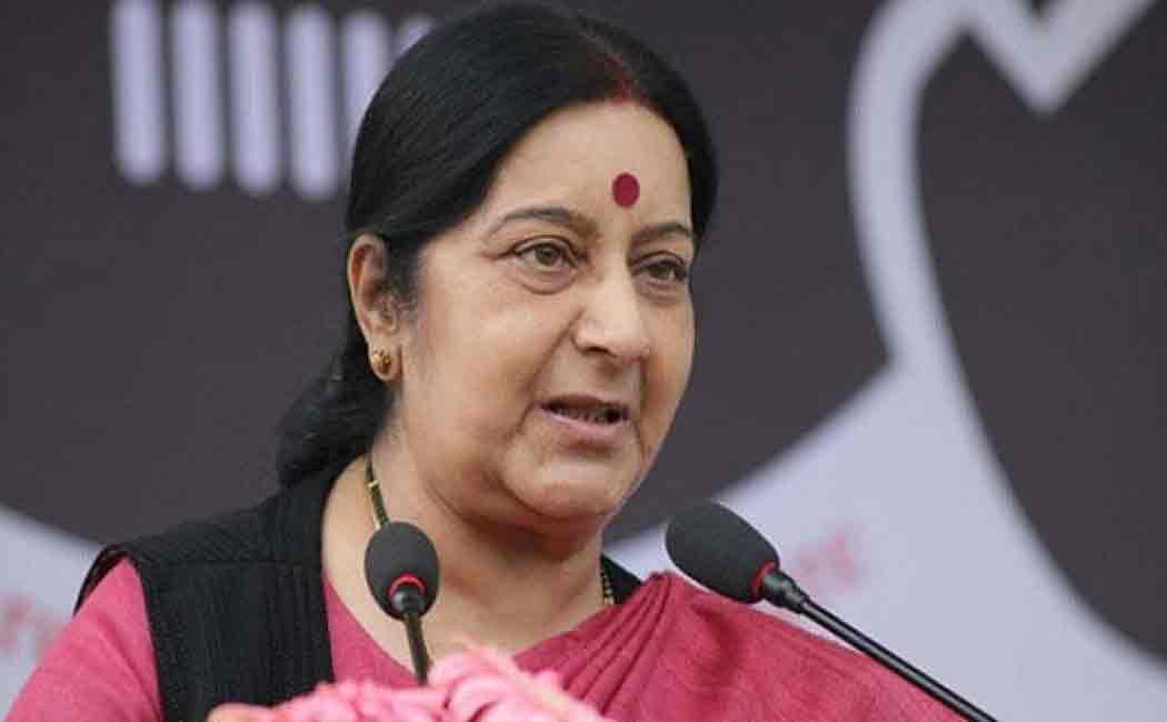 sushma