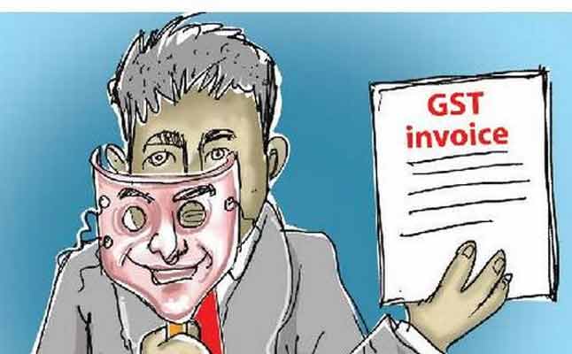 GST