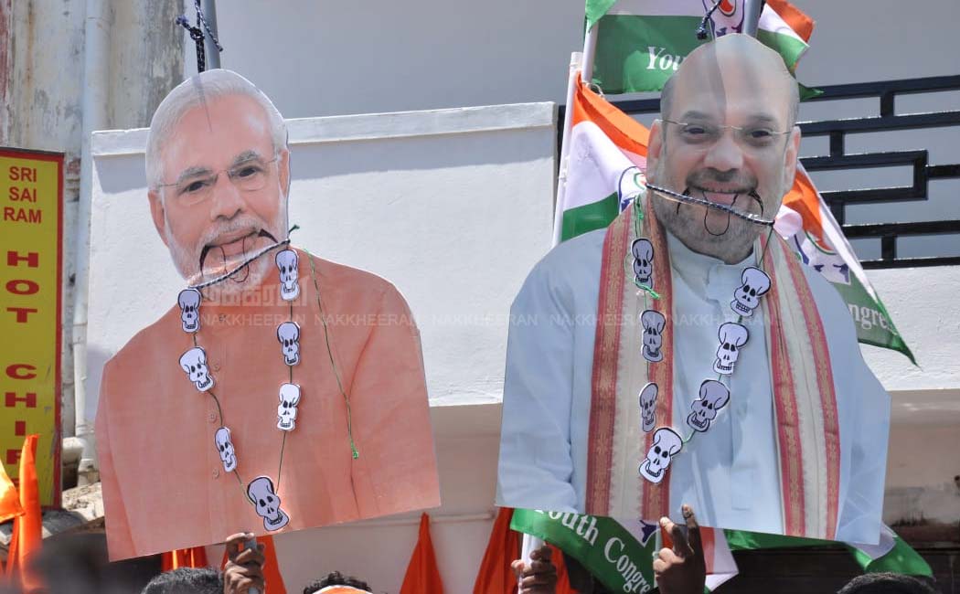 Tamil Nadu Congress opposes Congress MP's suspension order