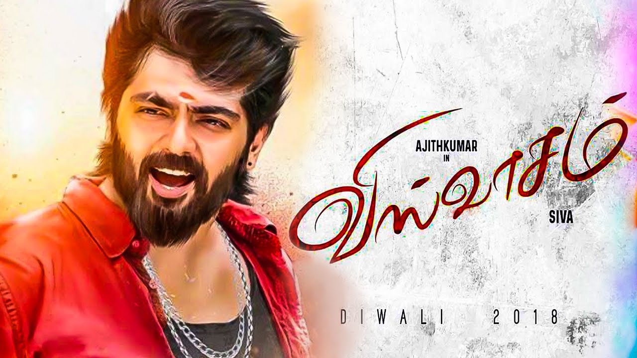 Ajith