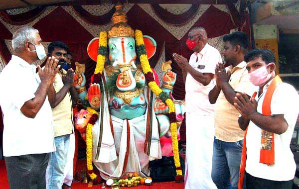 erode
