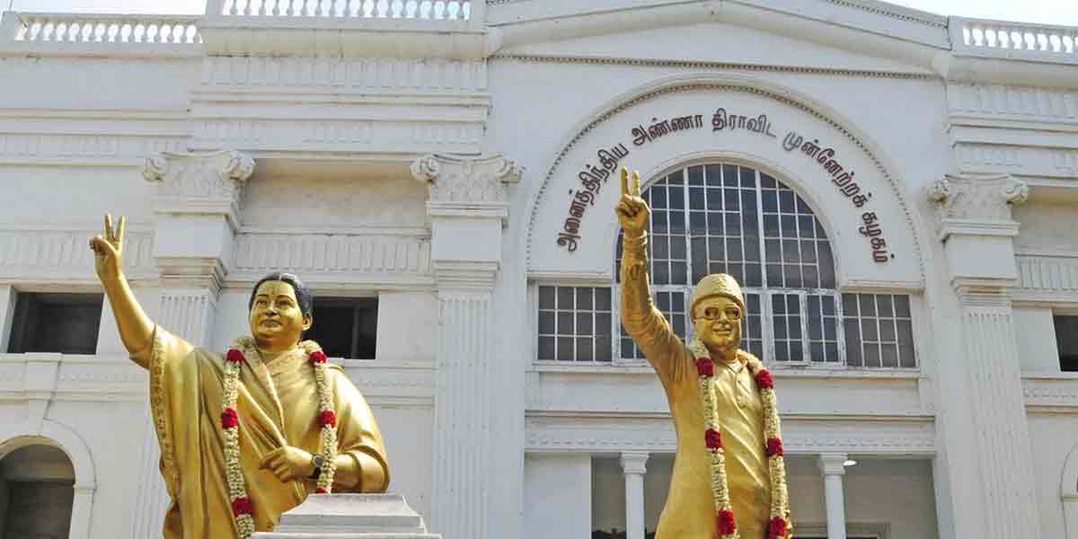 AIADMK announces consultation meeting tomorrow