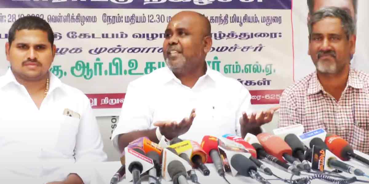 791 crore as Diwali gift today, they said to reduce it on that day - RB Udayakumar interview