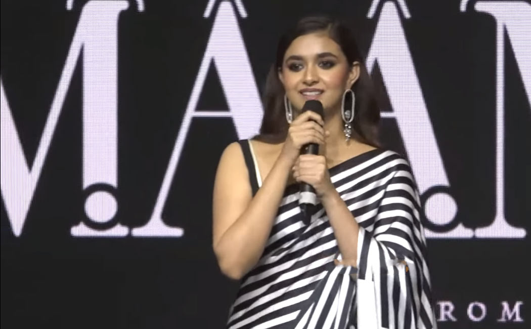 keerthy suresh speech at maamannan 50th day celebration