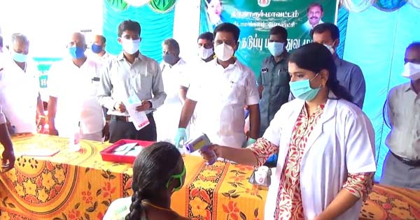 minister R. Kamaraj