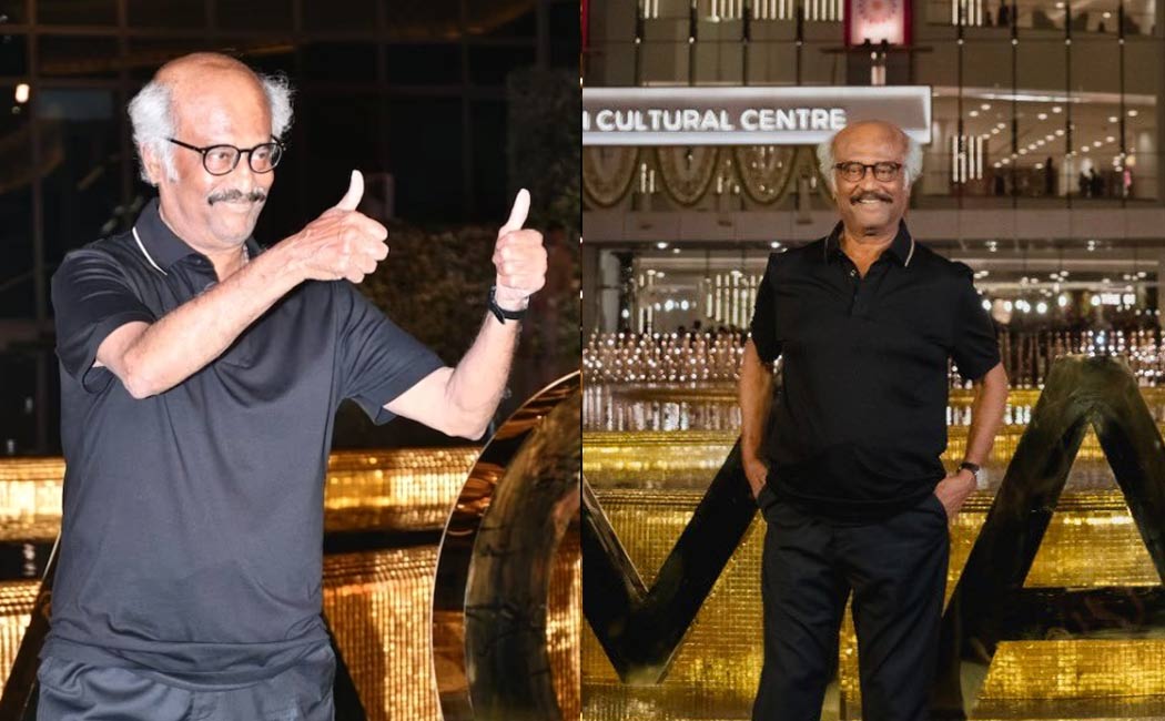 rajinikanth about Nita Mukesh Ambani Cultural Centre