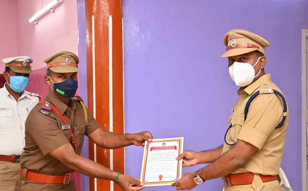 Police Centenary Higher Education Scholarship Program ..!