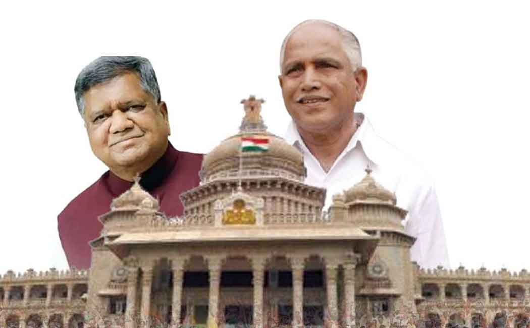 Karnataka Elections; BJP's slippage and skill