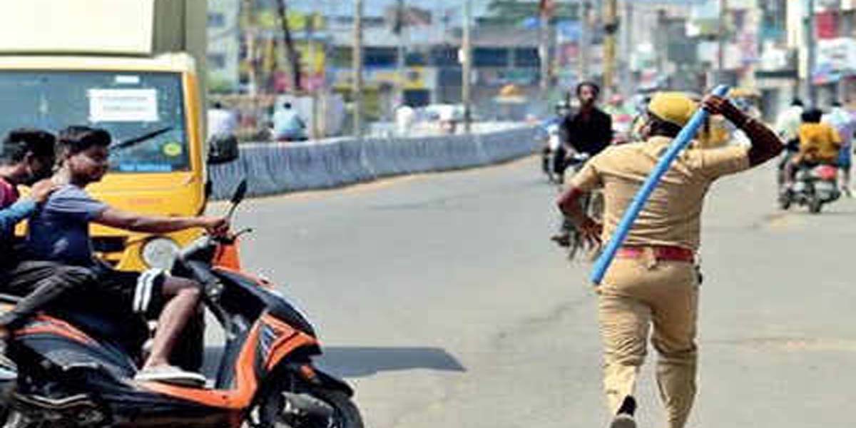 game in Curfew ... Police youth clash!