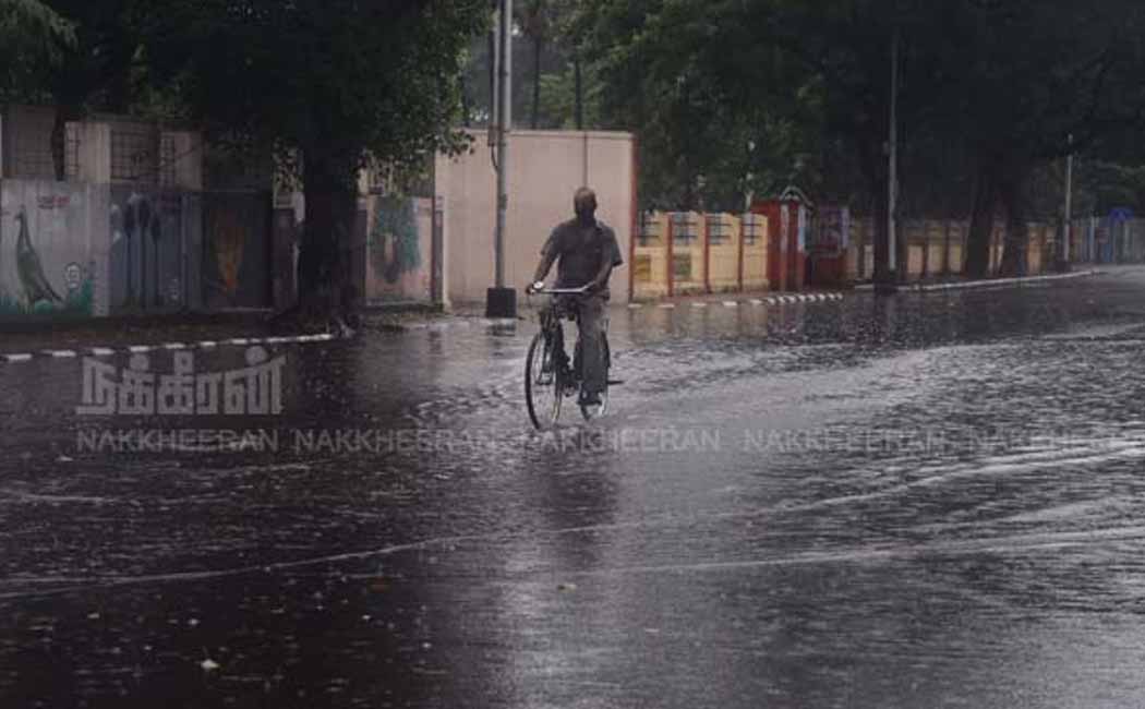 Chance of heavy rain today Meteorological Department warning