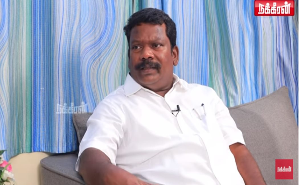 பர