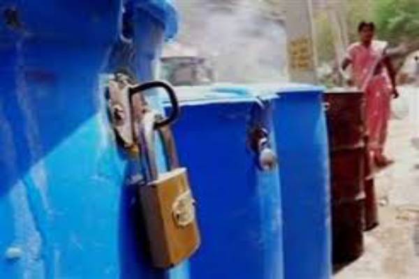 WATER PROBLEM