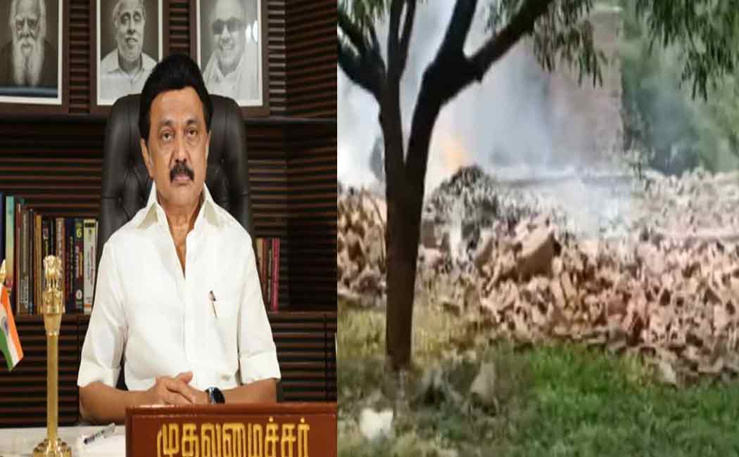 Fireworks factory explosion; Notice of relief to the deceased