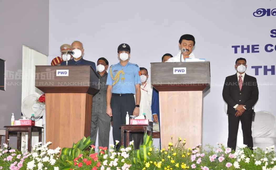 tamilnadu chief minister swearing in oath ceremony dmk chief mkstalin