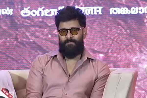 vikram about womens misbehaviour incident
