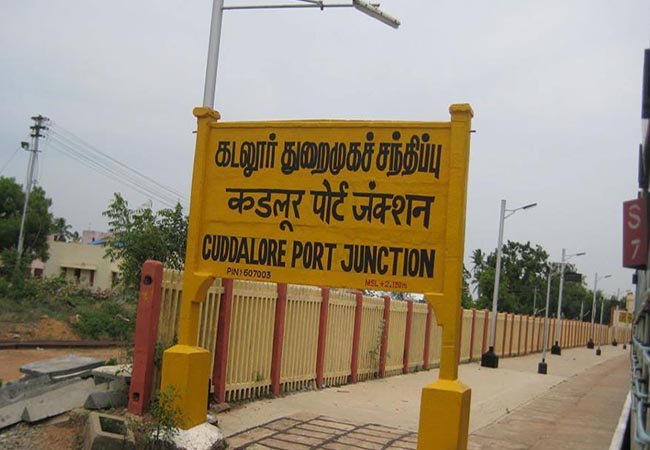 CUDDALORE DISTRICT , CORONAVIRUS VACCINE POLICE INVESTIGATION