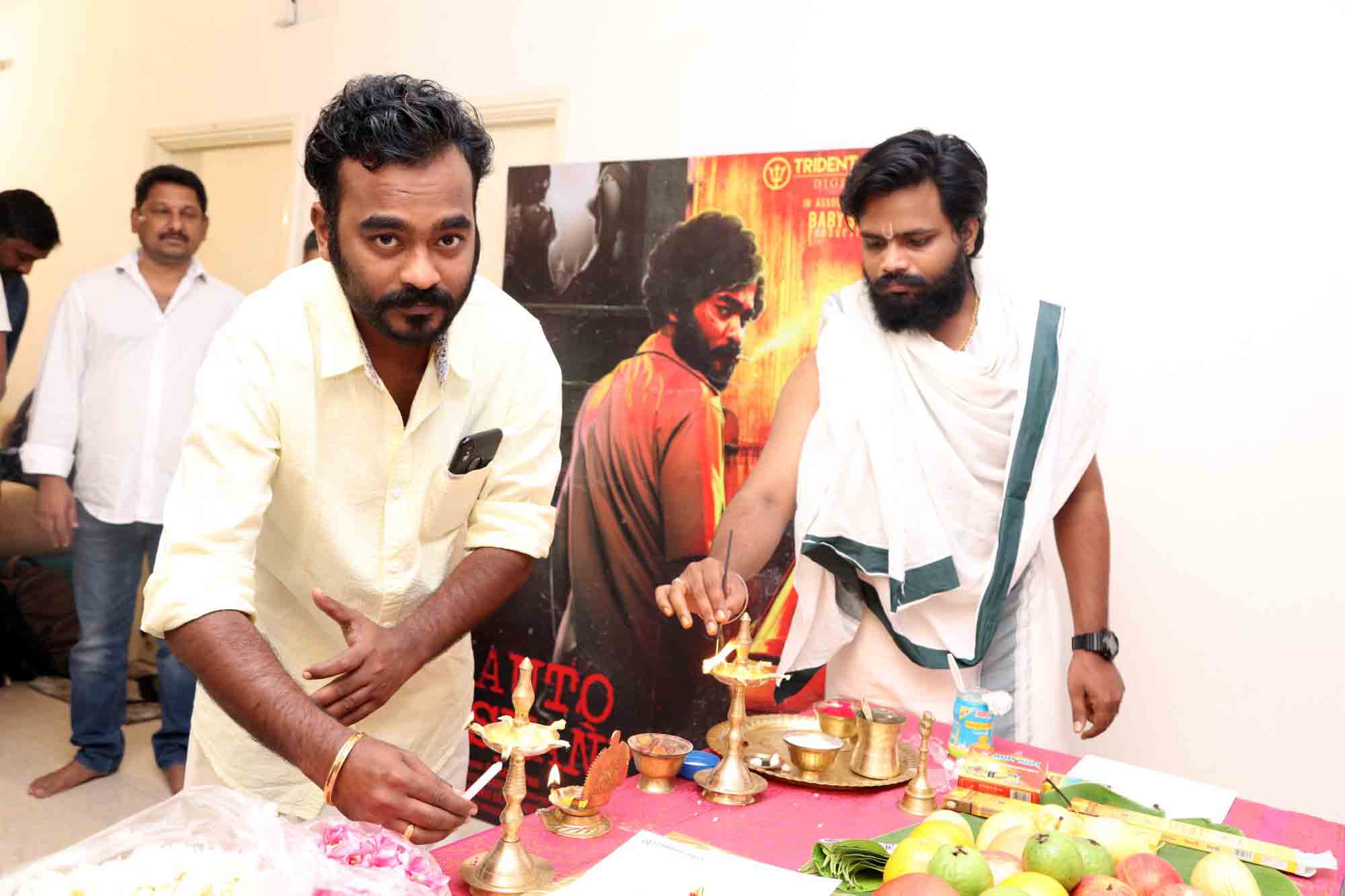 auto shankar