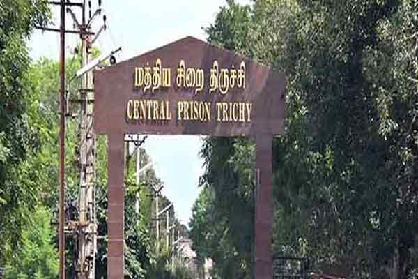 trichy central jail fake passport foreigners issue
