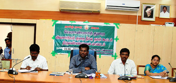dist