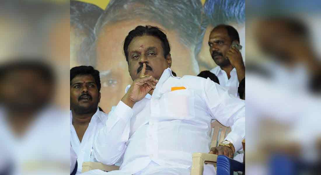 New Education Policy - Vijayakanth Welcome