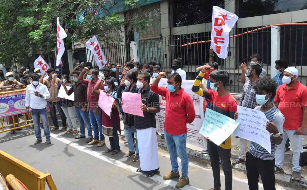 Indian Democratic Youth Association involved in the protest