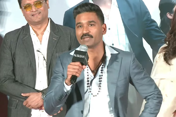 dhanush said i dont know hindi in kubera sond release event in mumbai