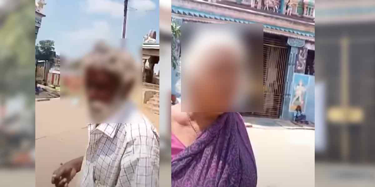 temple in incident in pudukottai