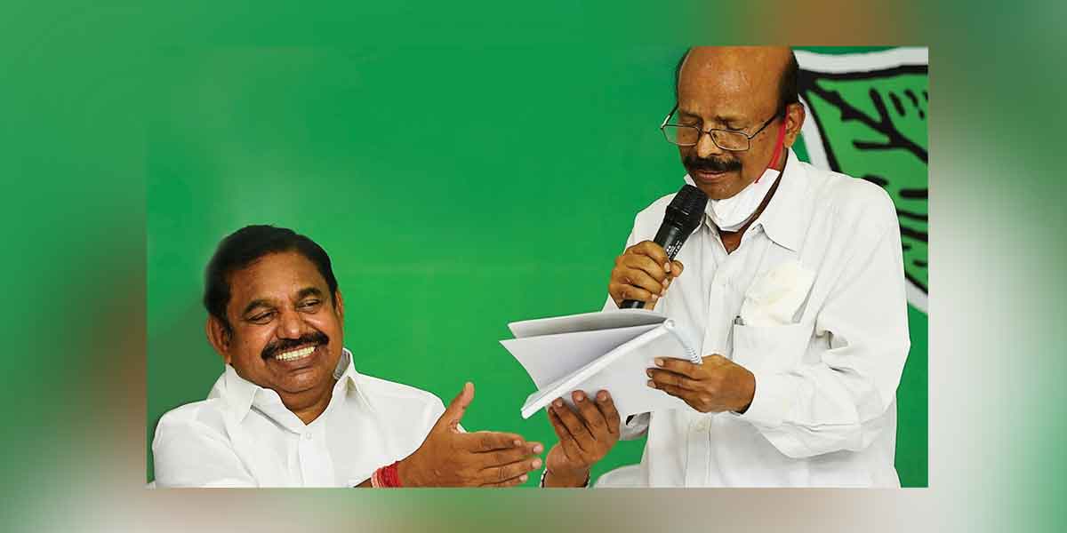 Sensational audio-Ponnaiyan Edappadi meeting!