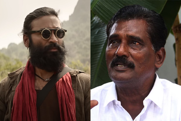 vela ramamoorthy complained in regards sangam by saubmit his novel
