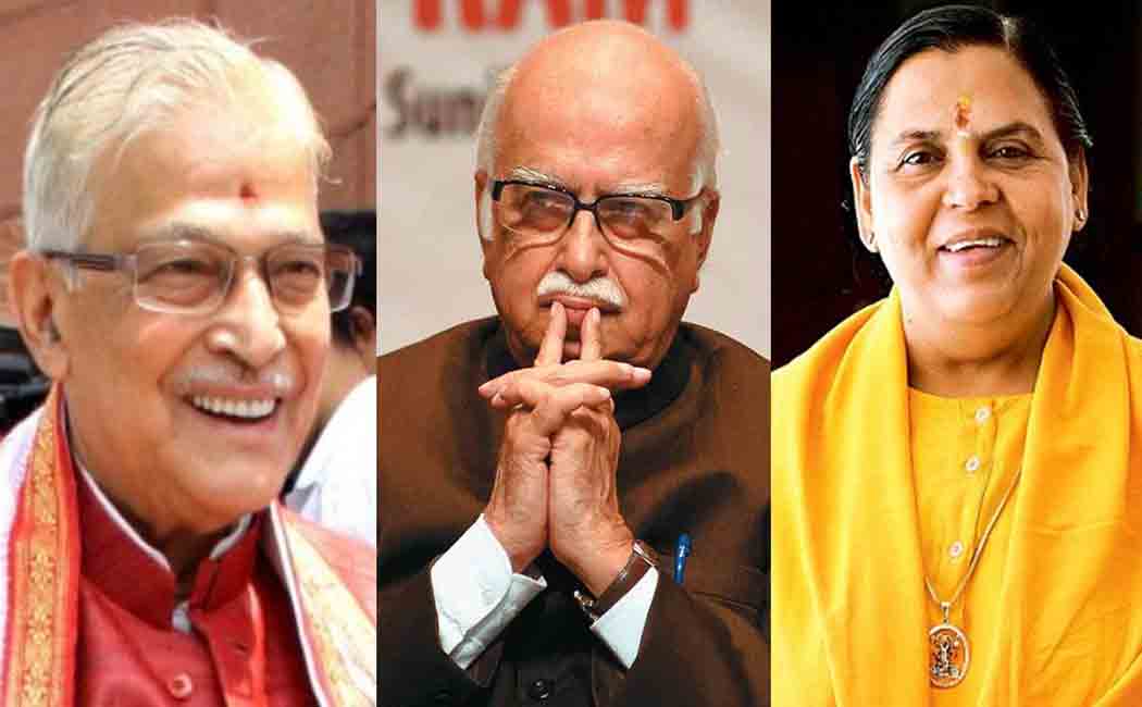 reason for babri masjid verdict