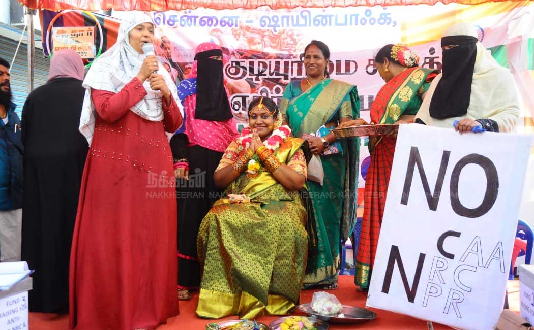 hindu family function in vannarapettai