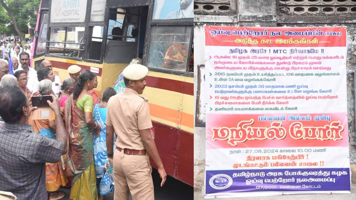 Retired workers who went on strike; Police make arrests (Photos)