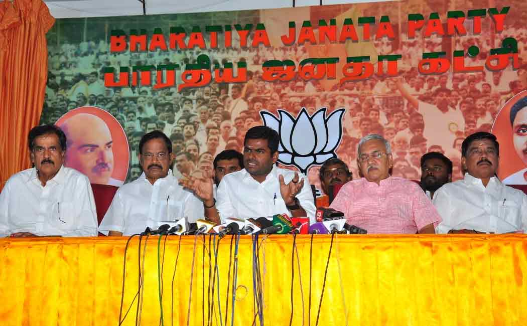 Minster Senthil Balaji comment on Annamalai statement