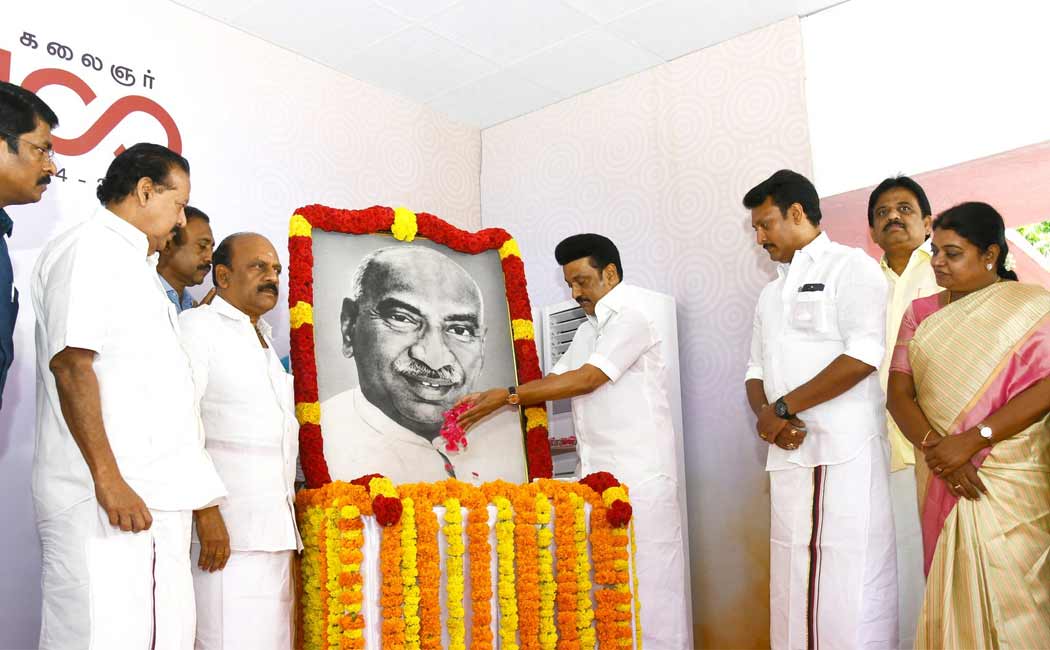 Cm Stalin Kamarajar paid floral tributes to the photograph.