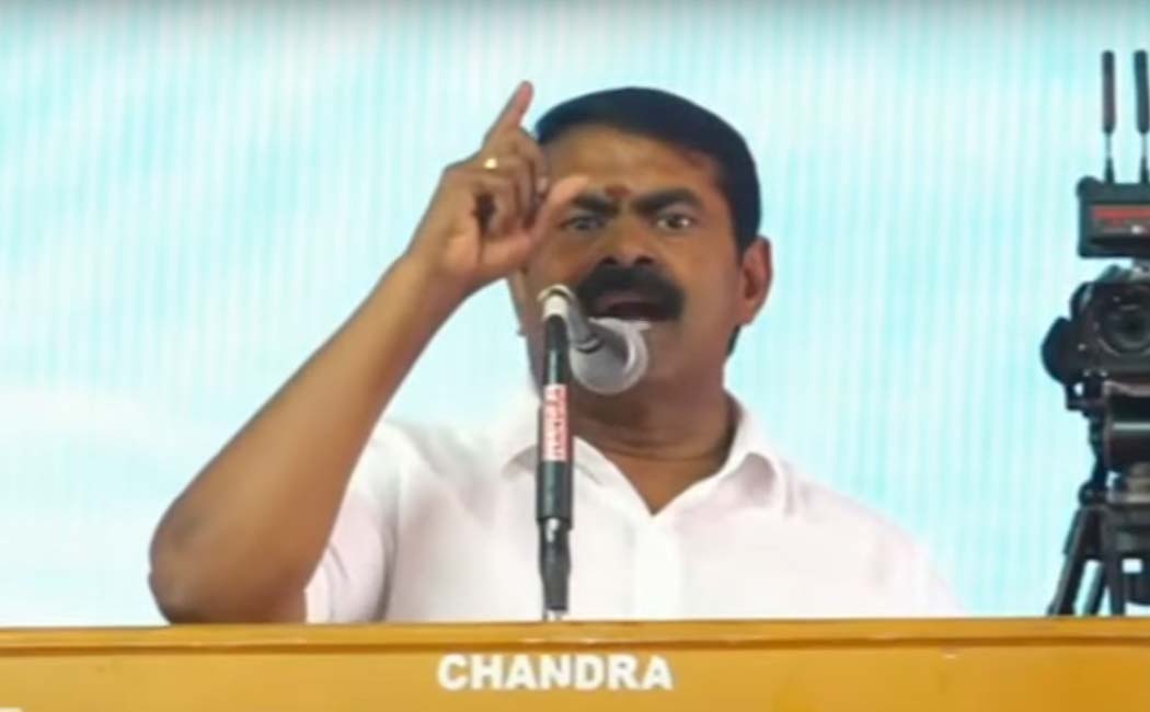 Bapasi explained Controversy over omission of Tamil Thai greetings at Seeman's show