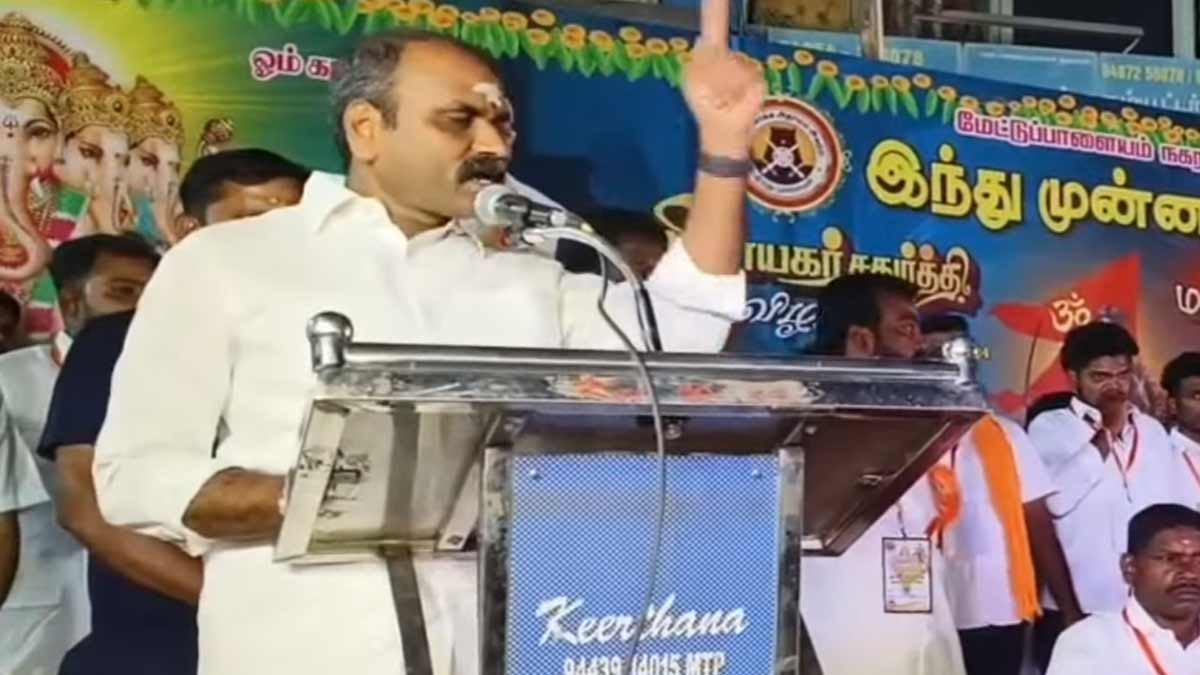 Vijay also did not congratulate Vinayagar Chaturthi' - BJP L. Murugan speech