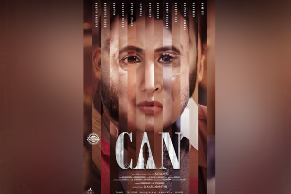 can movie first look poster