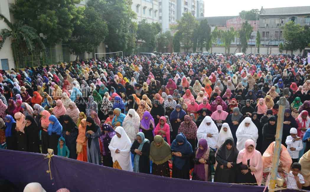 Bakrid celebration