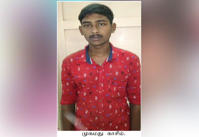 tenkasi district incident police investigation