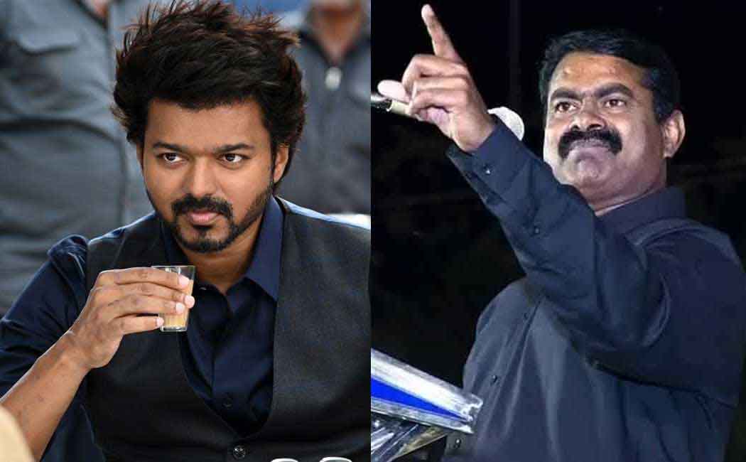 Income Tax Department raid conducted at actor Vijay's house; Seaman Question