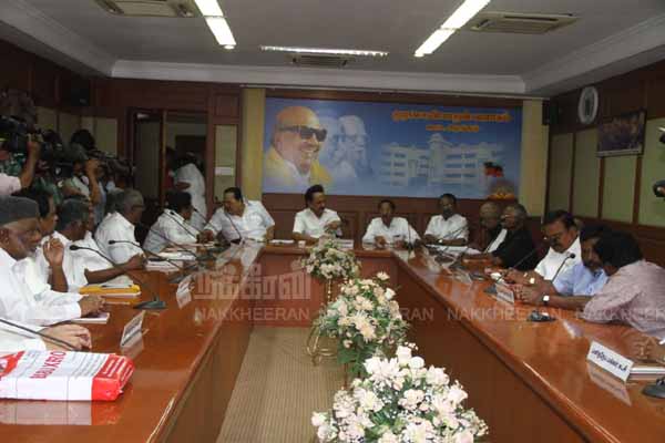 All party meeting