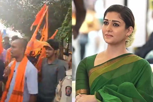 Vishva Hindu Parishad protest against nayanthara annapoorani movie issue