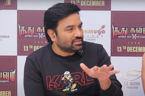 actor shiva about review issue