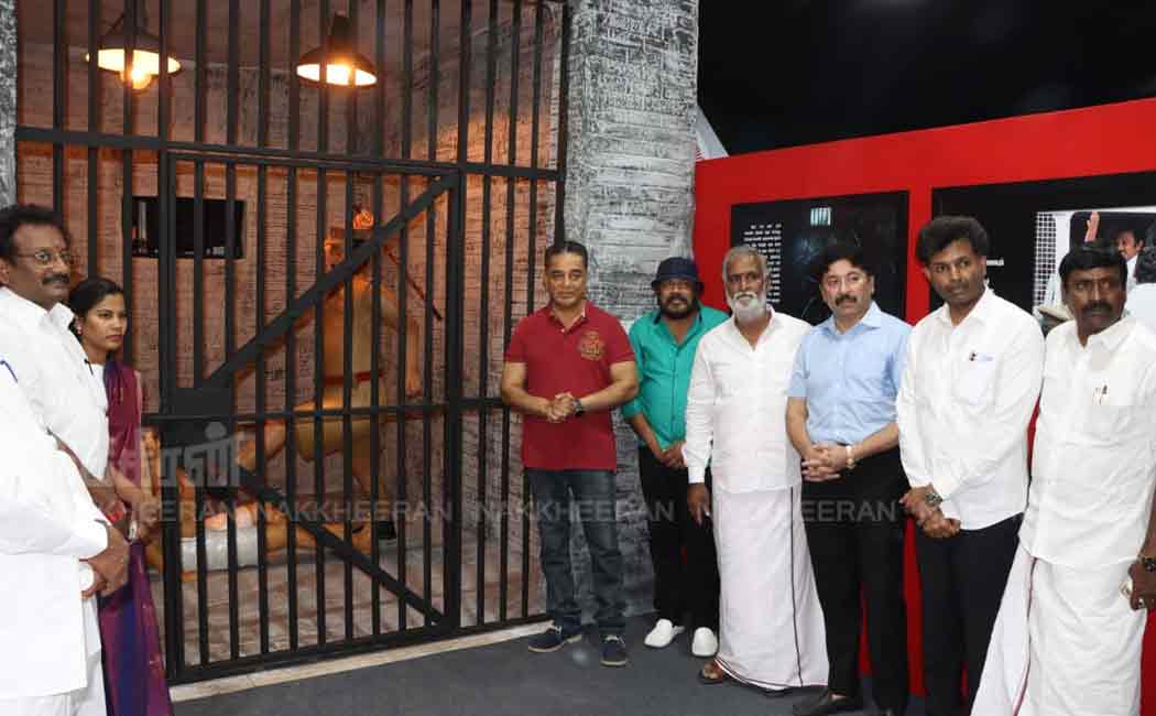 kamal haasan inaugurated cm mk stalin photo exhibition in chennai