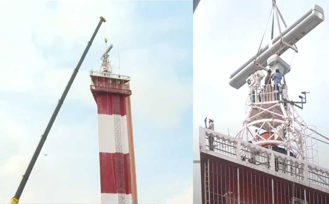 New radar device in Chennai lighthouse