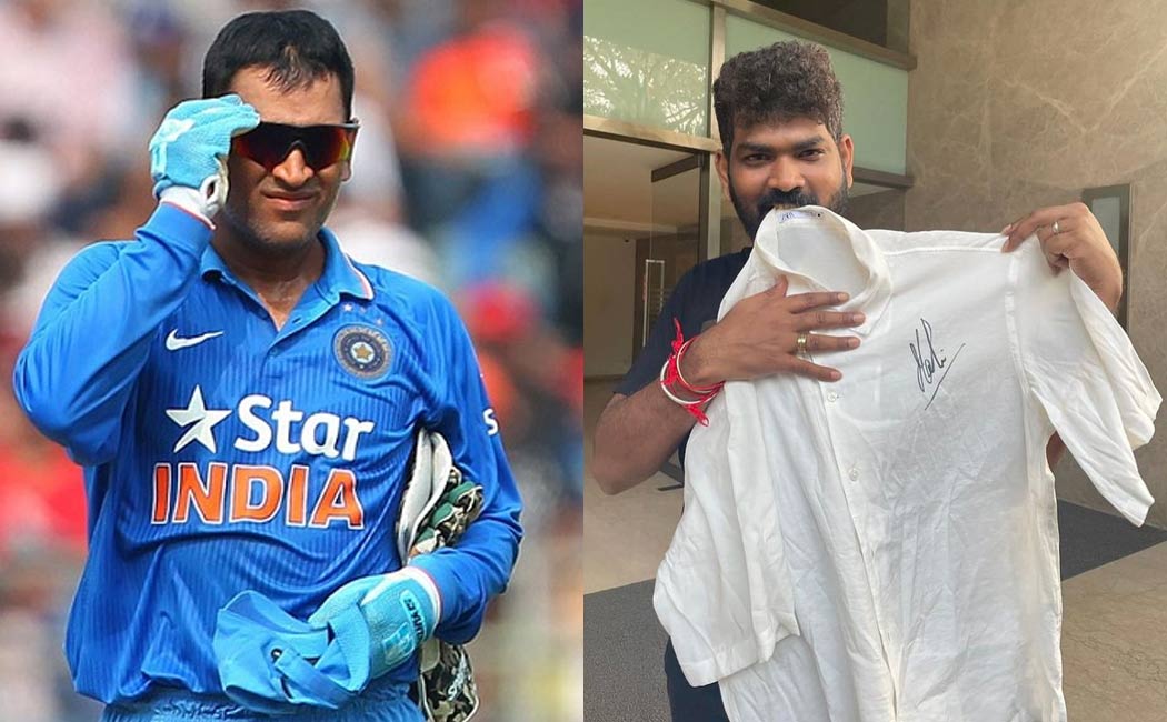 vignesh shivan about dhoni