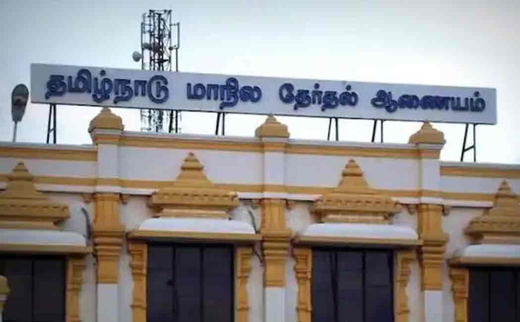 tn election commission