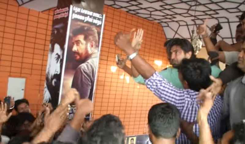 arunvijay tears kasi theater
